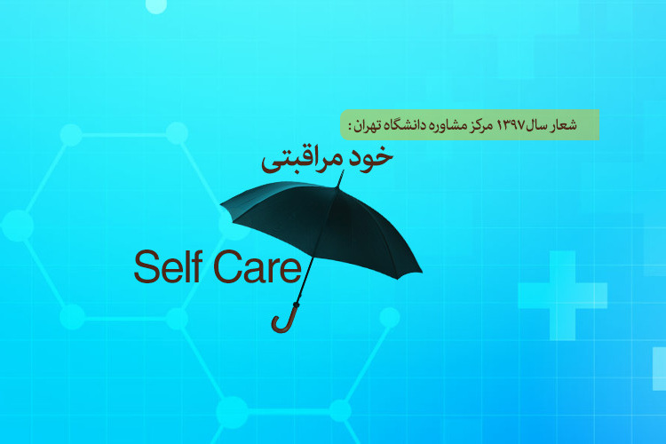 اسلایدر صفحه اول