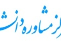 اسلایدر صفحه اول