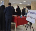 «ارتباط با خانواده‌های نو‌دانشجویان» در دانشگاه تهران