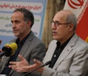 سمپوزیوم وضعیت و روندهای مصرف مواد و برنامه‌های نوین پیشگیری در محیط‌های آموزشی
